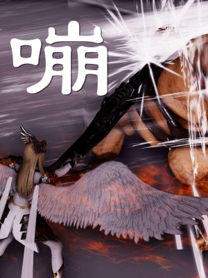 [走客] 淫妖獸語 第二季 10-11_0095