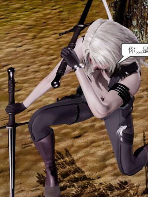 [走客] 淫妖獸語 第二季 10-11_0532