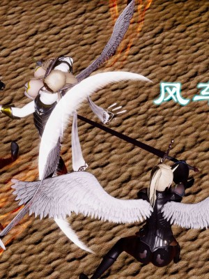 [走客] 淫妖獸語 第二季 10-11_0588
