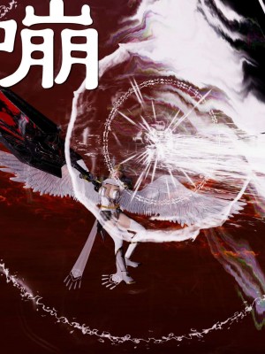 [走客] 淫妖獸語 第二季 10-11_0629