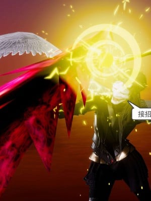 [走客] 淫妖獸語 第二季 10-11_0646