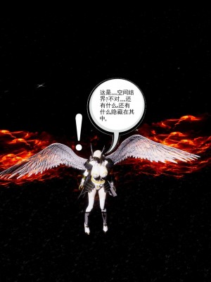[走客] 淫妖獸語 第二季 10-11_0664