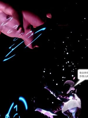 [走客] 淫妖獸語 第二季 10-11_0674