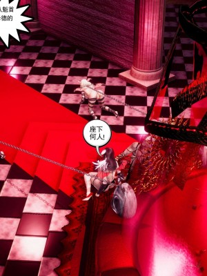 [走客] 淫妖獸語 第二季 10-11_0878