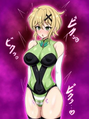 [大京センター (96式)] 戦姫敗北特殊性癖ファイル 6 (戦姫絶唱シンフォギア)_117