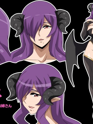 [はらへら] 助けられたお礼にＨ‼_18