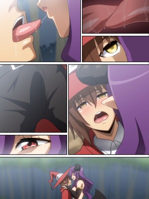 [はらへら] 助けられたお礼にＨ‼_24