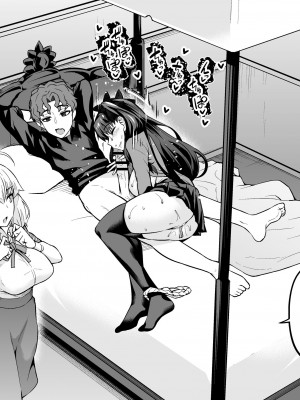 [あんこまん] セイバー＆凛、シンジと浮気セックスする (Fate／Stay Night) [黎欧出资汉化]_02