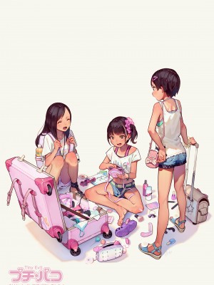 [MUK] プチ☆パコ - ゆりか、トイレで兄パコしました! [中国語、英語、日本語]_16