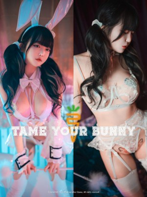 [DJAWA] Aram - Tame Your Bunny A+B_0042