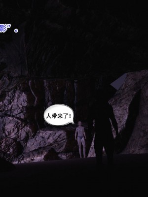 [GGH] 銀色幻想 16-17_0034