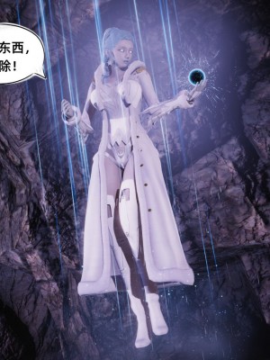 [GGH] 銀色幻想 16-17_0073