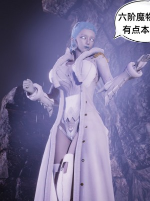 [GGH] 銀色幻想 16-17_0076