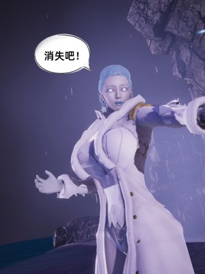 [GGH] 銀色幻想 16-17_0078