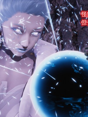 [GGH] 銀色幻想 16-17_0083