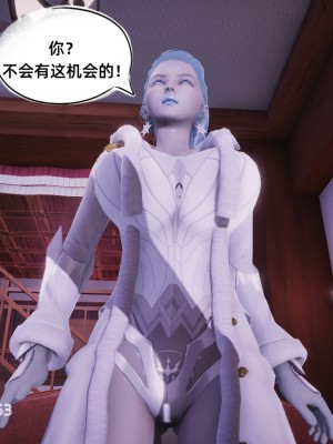 [GGH] 銀色幻想 16-17_0130