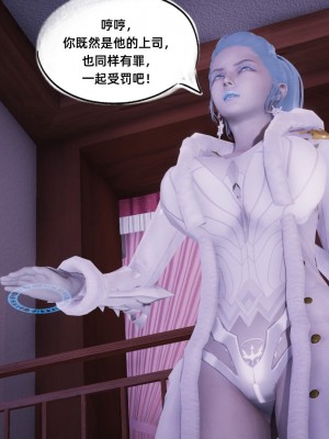 [GGH] 銀色幻想 16-17_0144