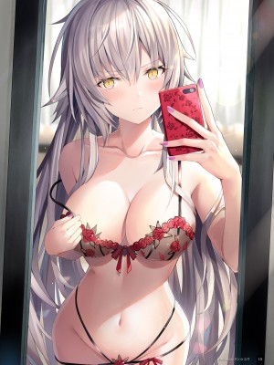 [AliceFlag (よろず)] ちょっぴりHなカルデアSNS (Fate／Grand Order)  [DL版]_17