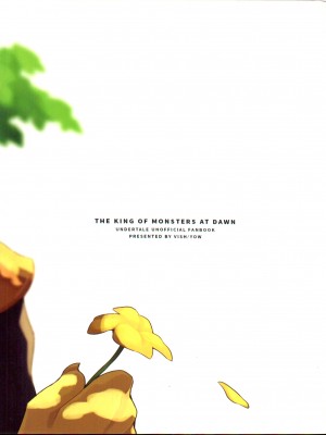 (関西!けもケット5) [vish (yow)] 王様のいちばん長い日 (Undertale)_028