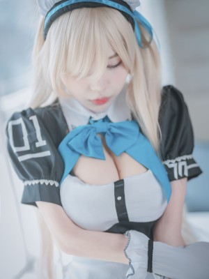 DJAWA Photo - Zzyuri (쮸리) - Asuna’s Maid Mansion (+S.Ver)_080