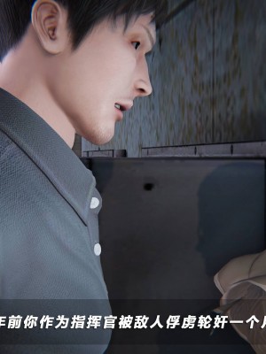 蝴蝶之殇S5-02_025