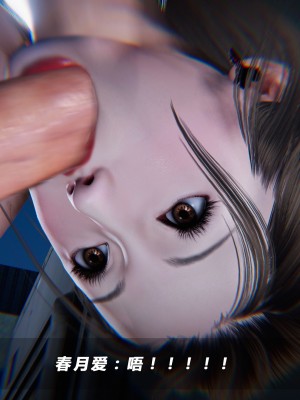 蝴蝶之殇S5-02_070