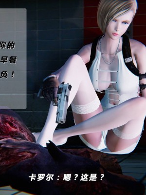 蝴蝶之殇S5-02_165