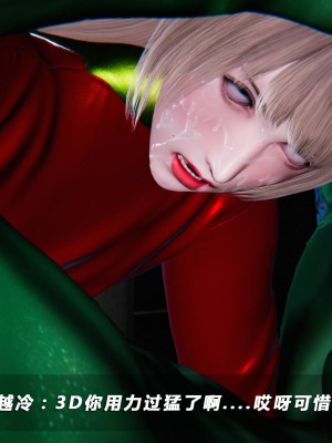 蝴蝶之殇S5-02_505