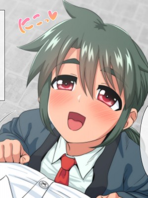 [夕凪外部隊 (凪市)] 若旦那と過ごす二泊三日性感温泉旅館_081_1_0080