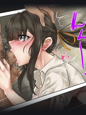 [メルコロ (KANIKORO)] 母娘ノ肉体。_077