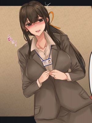 [メルコロ (KANIKORO)] 母娘ノ肉体。_033