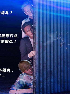 蝴蝶之殇S5-03_128