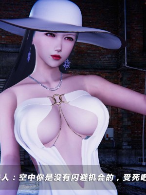 蝴蝶之殇S5-03_138