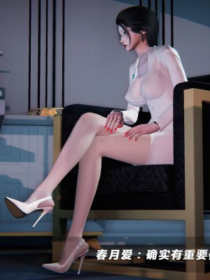蝴蝶之殇S5-03_370