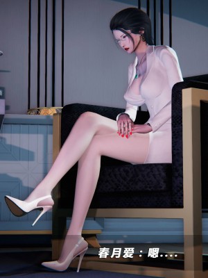 蝴蝶之殇S5-03_371
