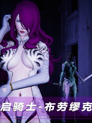蝴蝶之殇S5-04_008