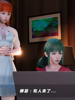 蝴蝶之殇S5-04_444