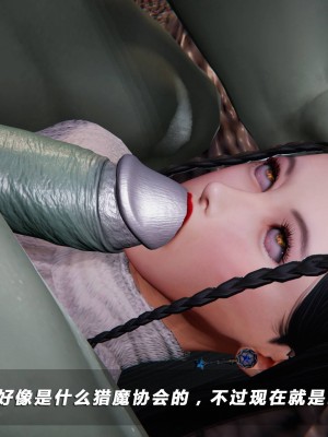 蝴蝶之殇S5-04_473