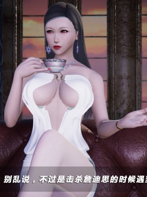 蝴蝶之殇S5-05_526
