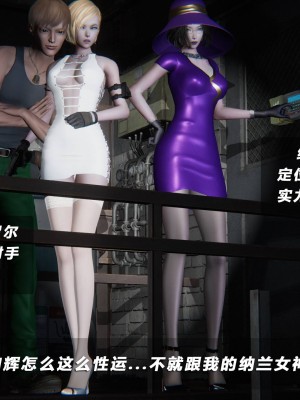 蝴蝶之殇S5-06_012