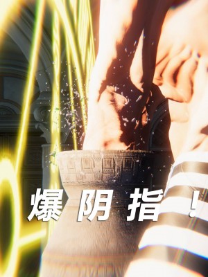 蝴蝶之殇S5-06_315