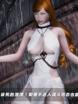 蝴蝶之殇S5-06_428