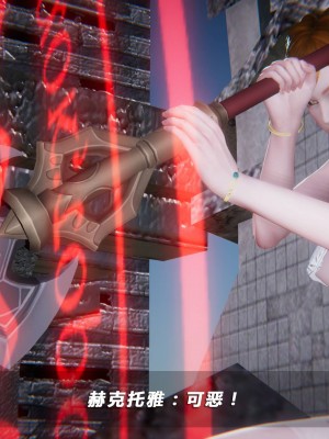 蝴蝶之殇S5-06_471