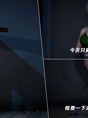 蝴蝶之殇S5-07_264