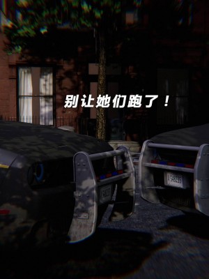 蝴蝶之殇S5-07_322