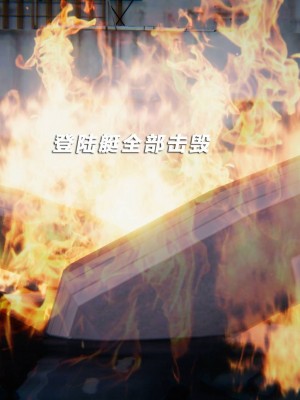 蝴蝶之殇S5-07_415