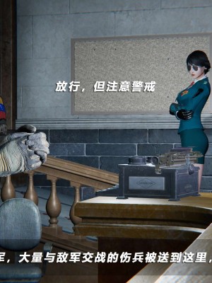 蝴蝶之殇S5-08_383