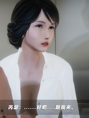 蝴蝶之殇S5-08_397