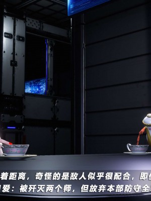 蝴蝶之殇S5-10_0110