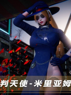 蝴蝶之殇S5-10_0369